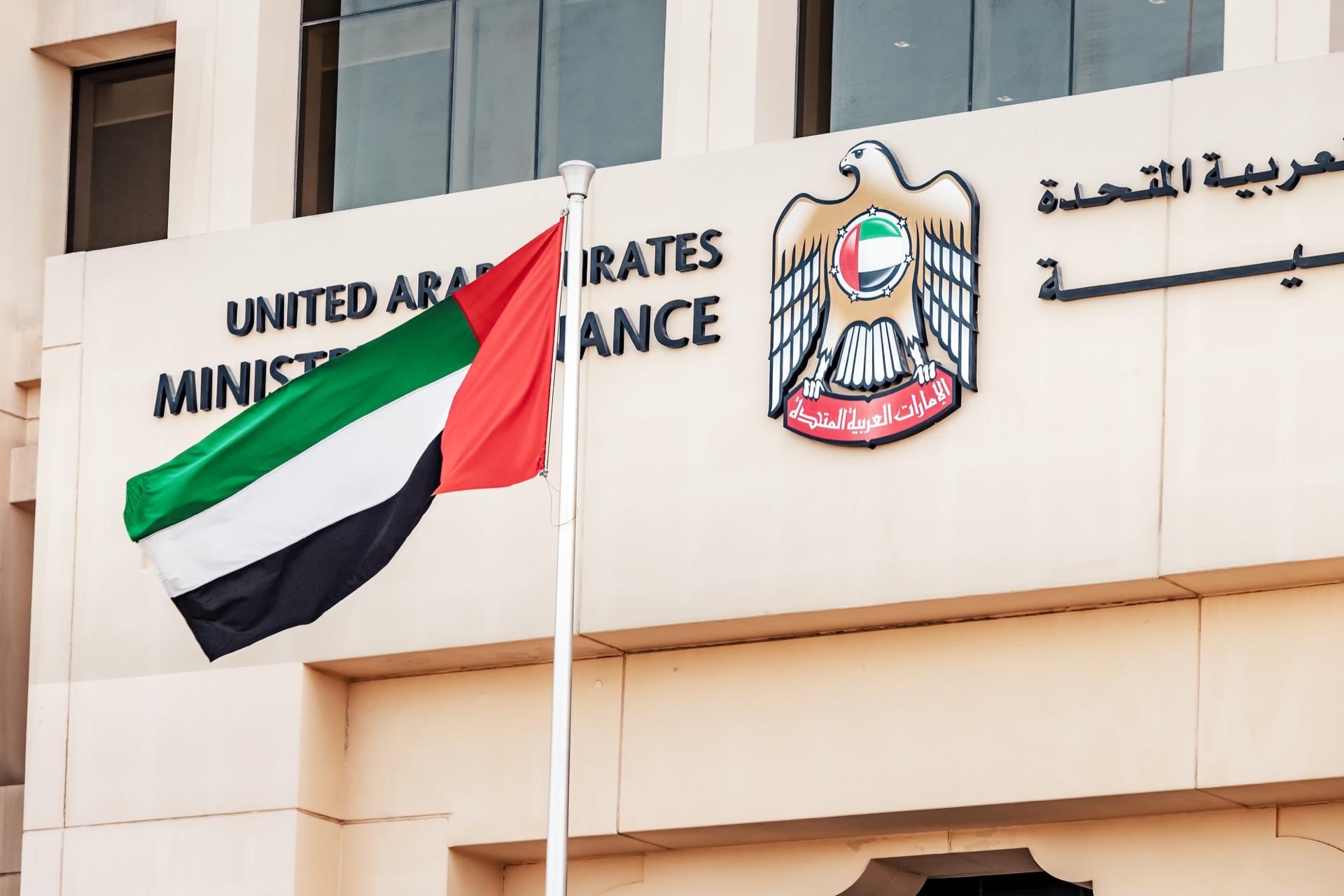 Government Entities